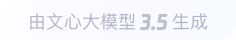麻栗坡360全景影像与AR技术的结合：为用户带来前所未有的手绘地图体验